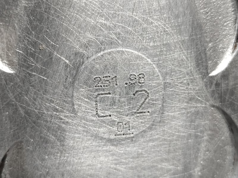 Шатун, 800 рублей, Красноярск