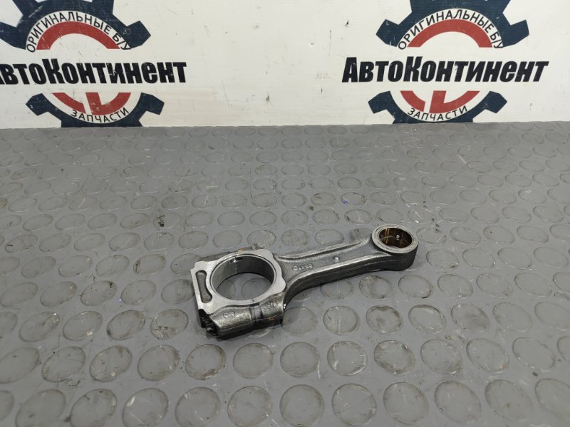 Шатун, 1500 рублей, Красноярск