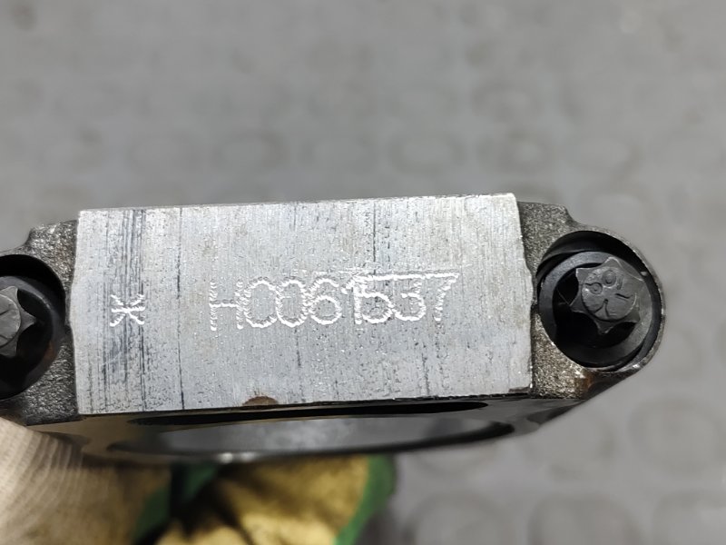 Шатун, 1500 рублей, Красноярск