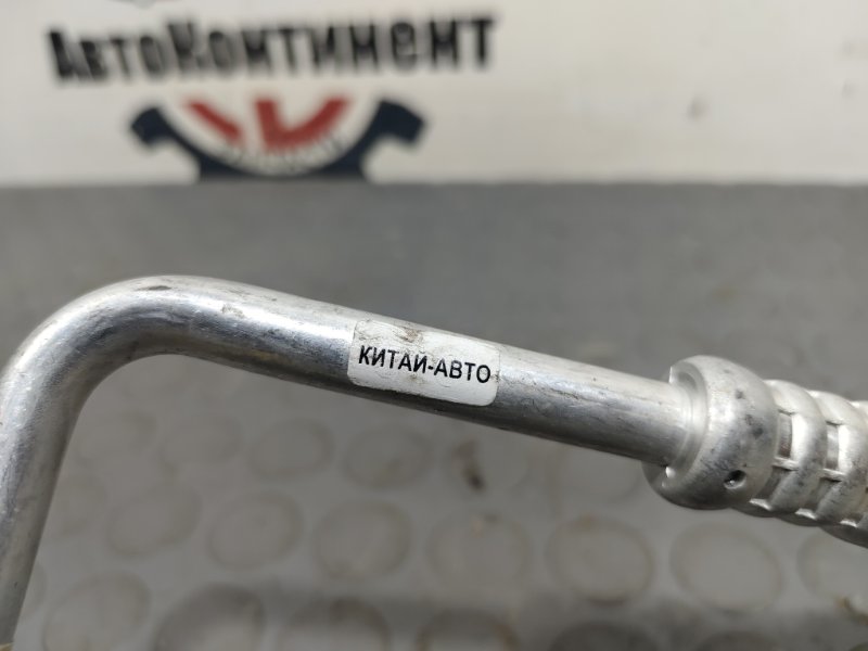 Трубка кондиционера, 1500 рублей, Красноярск