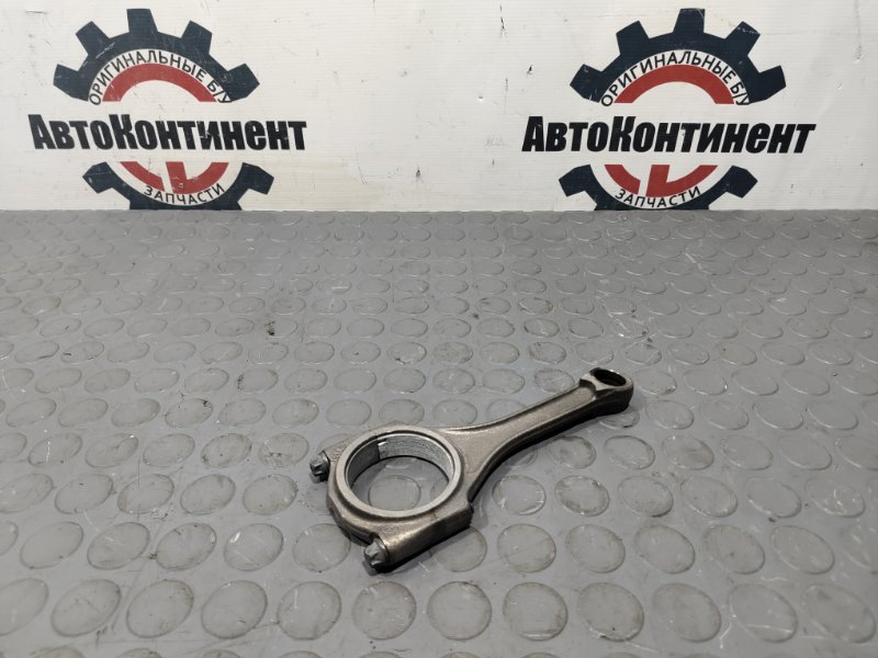 Шатун, 1000 рублей, Красноярск