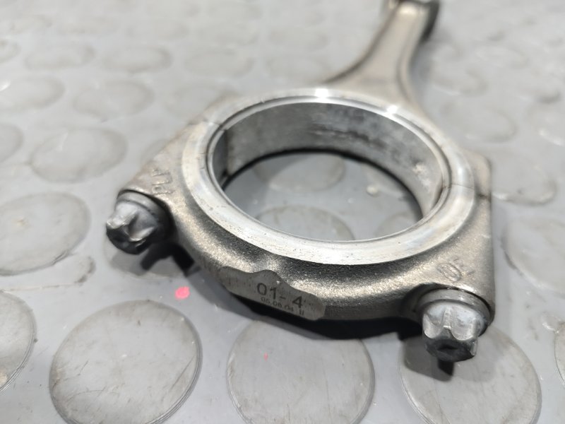 Шатун, 1000 рублей, Красноярск