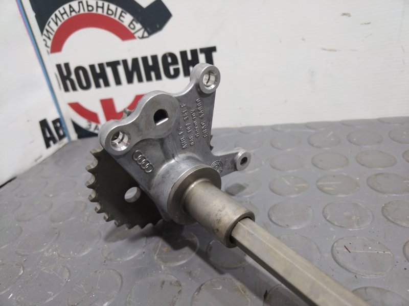 Привод масляного насоса, 400 рублей, Красноярск