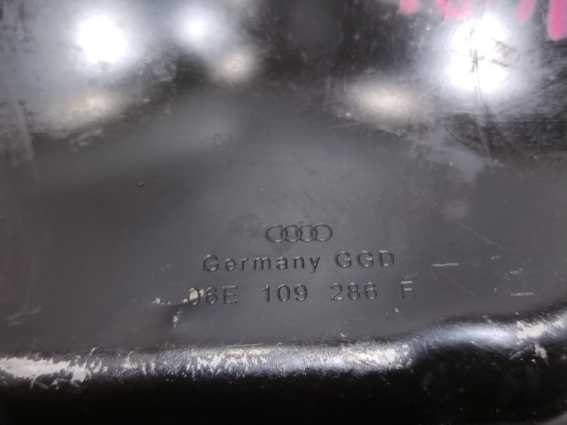 Крышка головки блока цилиндров, 500 рублей, Красноярск