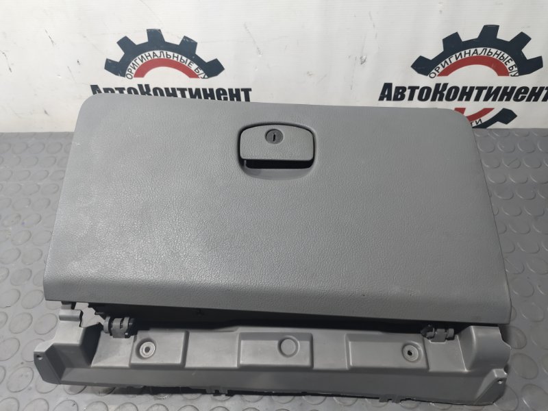 Бардачок, 1000 рублей, Красноярск