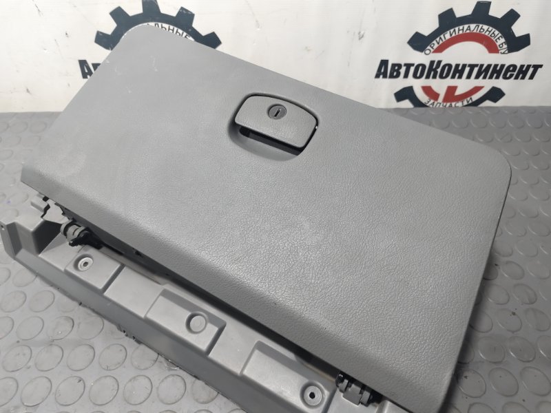 Бардачок, 1000 рублей, Красноярск