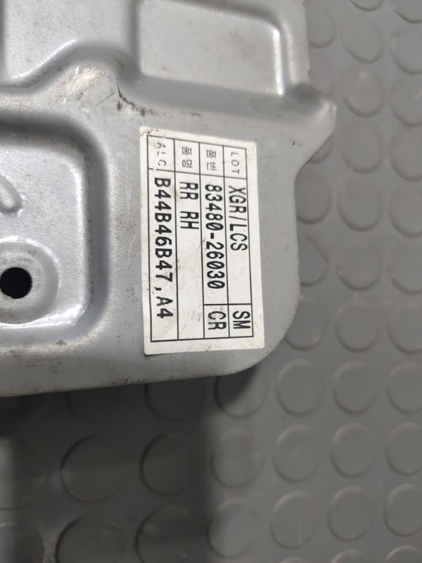 Стеклоподъемник, 900 рублей, Красноярск