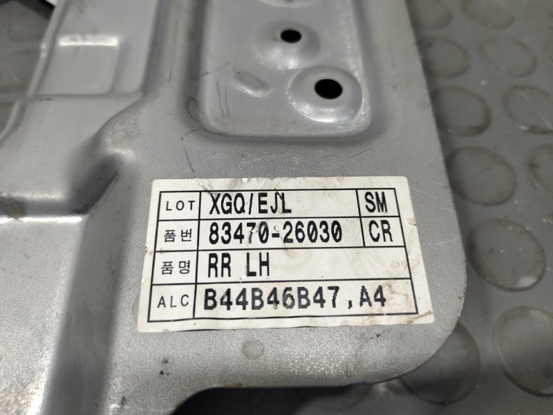 Стеклоподъемник, 500 рублей, Красноярск