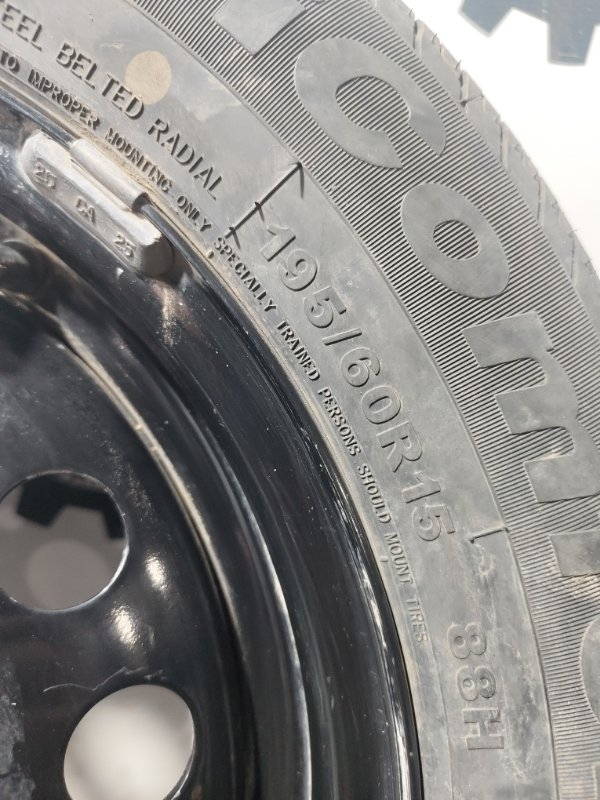 Запасное колесо, 1900 рублей, Красноярск