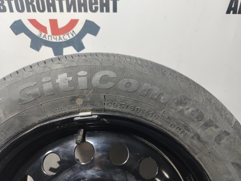 Запасное колесо, 1900 рублей, Красноярск