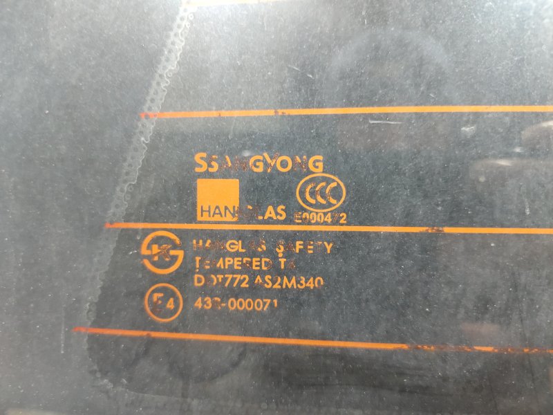 Стекло заднее, 5000 рублей, Красноярск