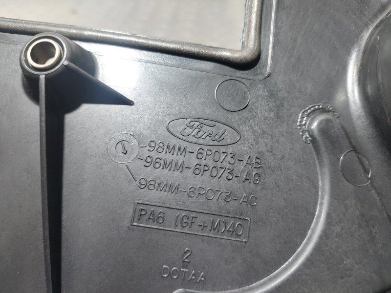 Кожух ГРМ, 500 рублей, Красноярск