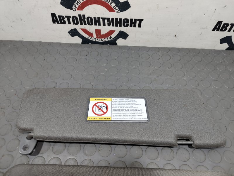 Солнцезащитный козырек, 1500 рублей, Красноярск