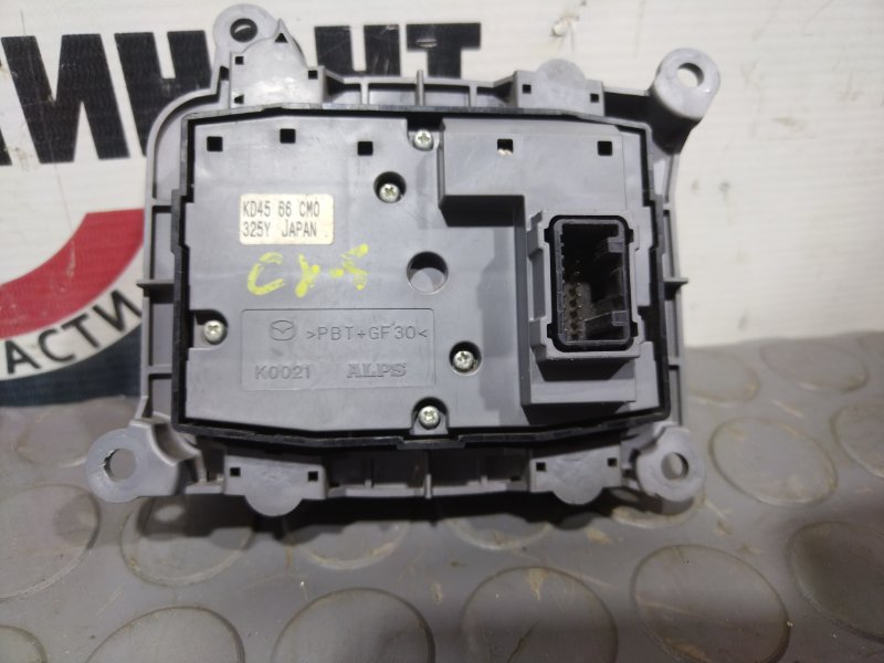 Блок управления навигацией, 2500 рублей, Красноярск