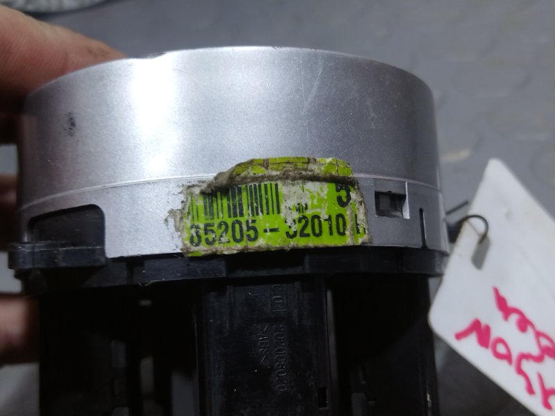 Кнопка аварийной остановки, 1000 рублей, Красноярск