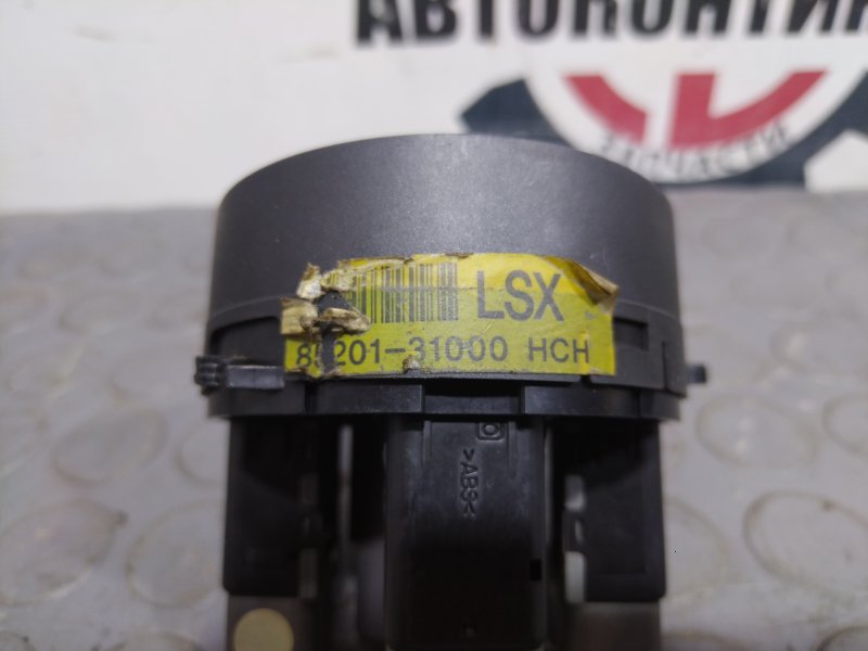 Кнопка аварийной остановки, 1000 рублей, Красноярск