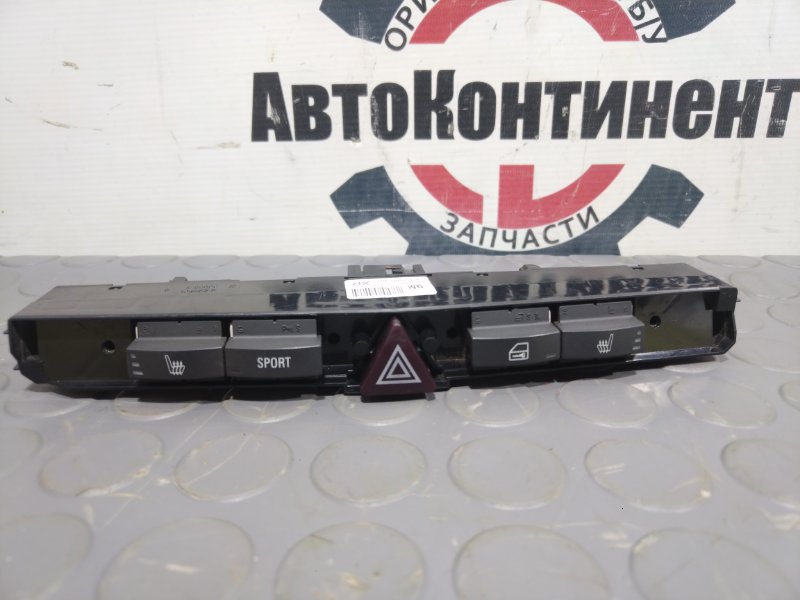 Кнопка аварийной остановки, 1000 рублей, Красноярск