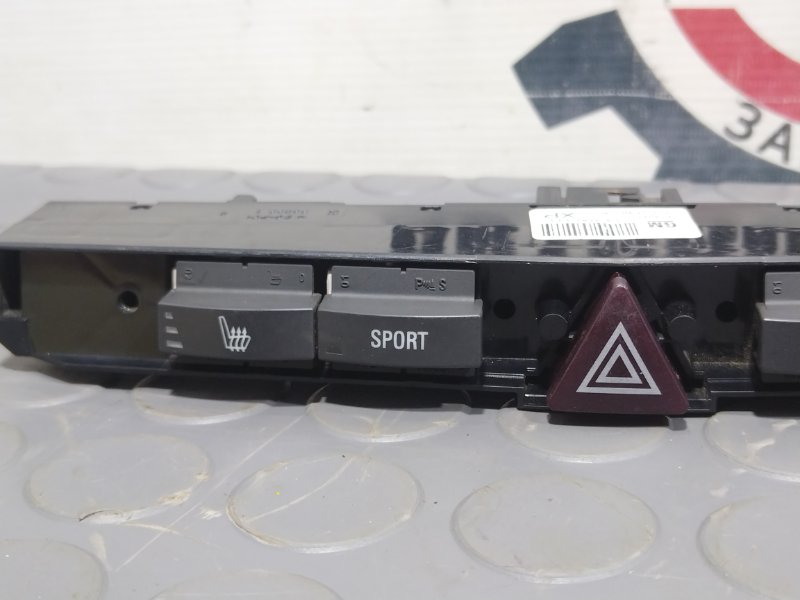 Кнопка аварийной остановки, 1000 рублей, Красноярск