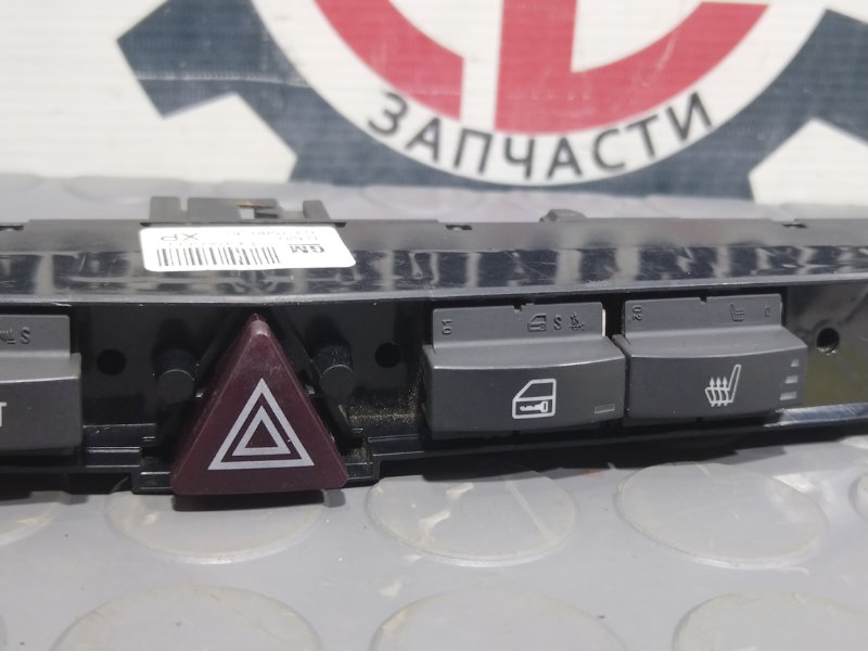 Кнопка аварийной остановки, 1000 рублей, Красноярск