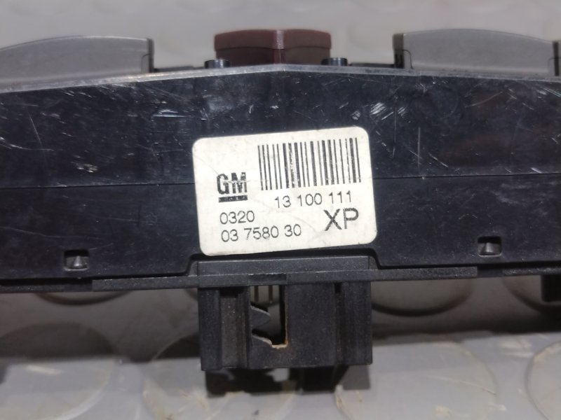 Кнопка аварийной остановки, 1000 рублей, Красноярск