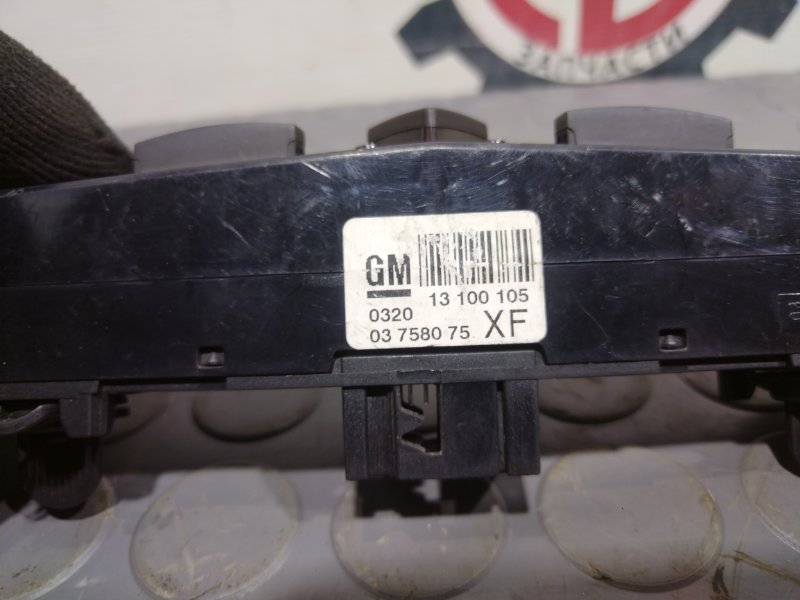 Кнопки в салон, 1000 рублей, Красноярск