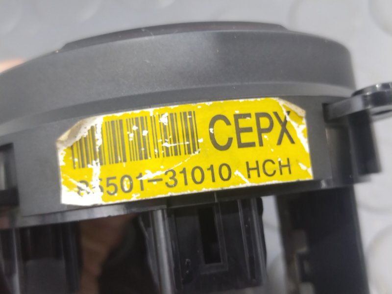 Блок управления зеркалами, 1000 рублей, Красноярск