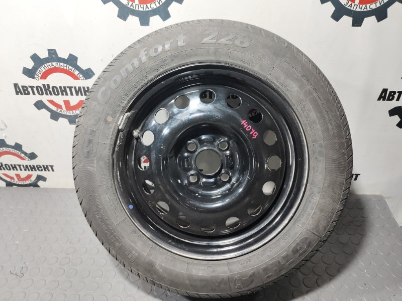 Запасное колесо, 1900 рублей, Красноярск