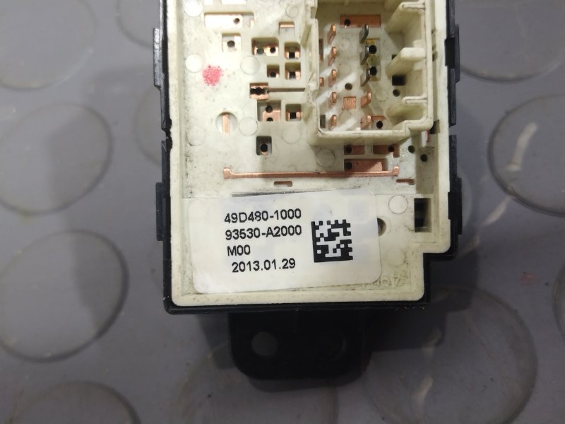 Блок управления зеркалами, 1500 рублей, Красноярск