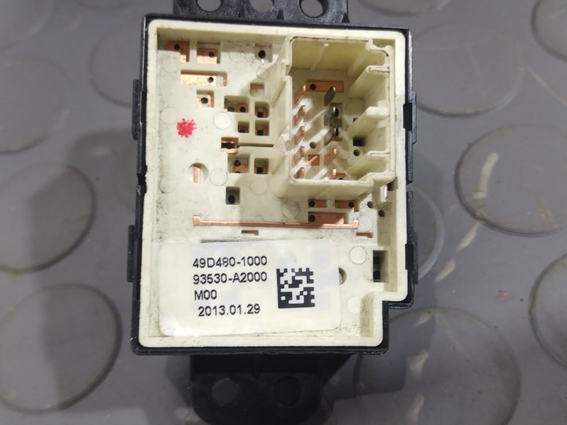 Блок управления зеркалами, 1500 рублей, Красноярск