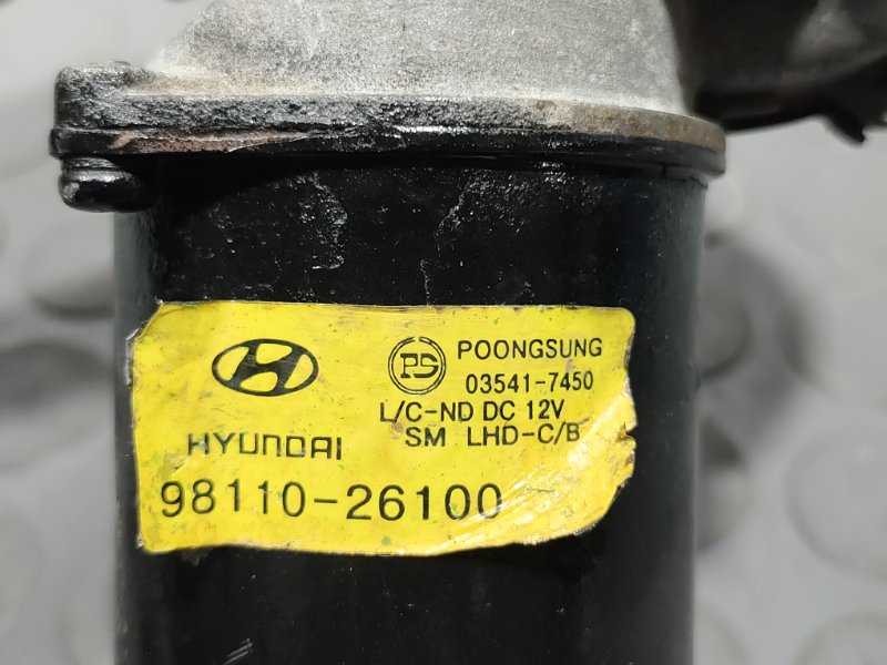 Привод дворников, 2300 рублей, Красноярск