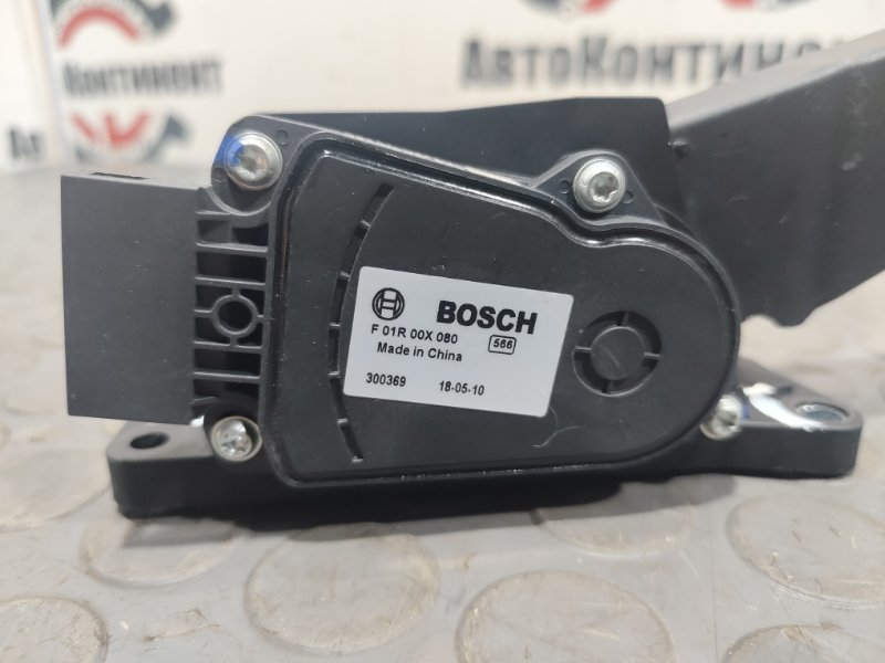 Педаль газа, 2500 рублей, Красноярск