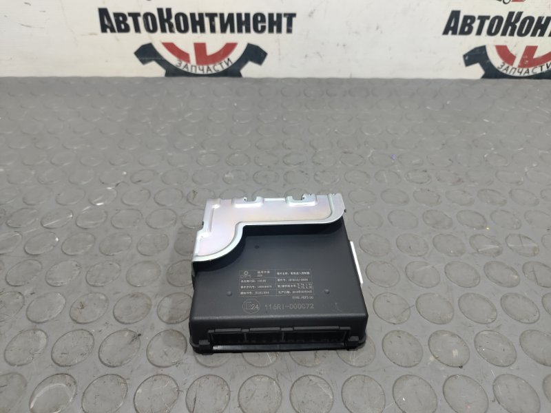 Блок управления, 9000 рублей, Красноярск