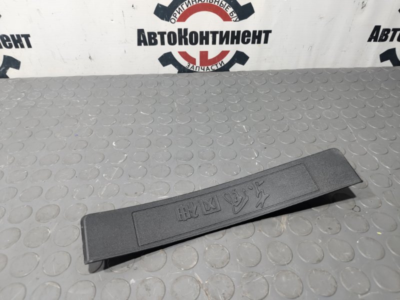 Накладка на порог салона, 450 рублей, Красноярск