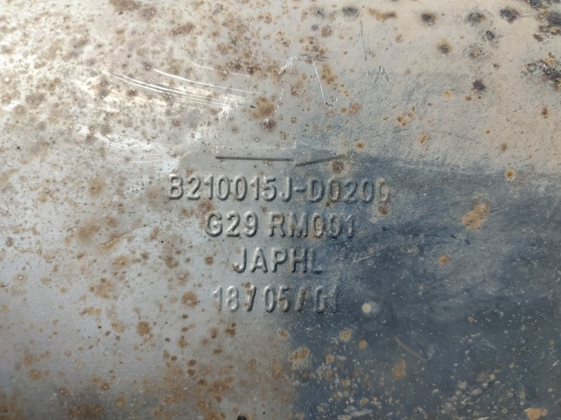 Глушитель, 3900 рублей, Красноярск