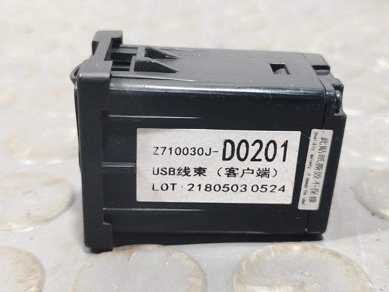 USB Разъем, 1100 рублей, Красноярск