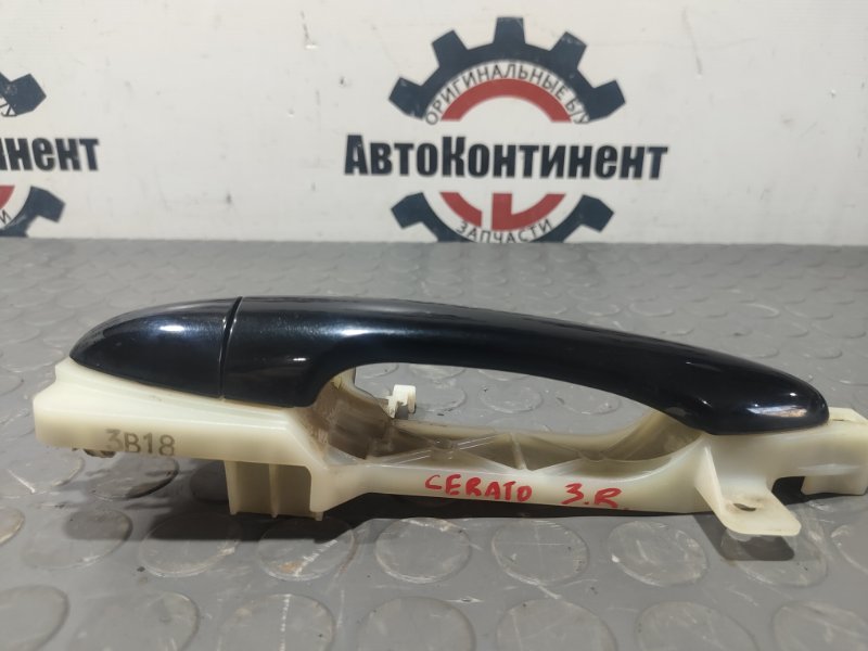 Ручка двери внешняя, 2700 рублей, Красноярск