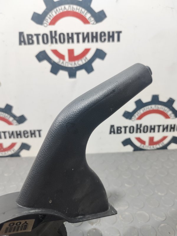 Рычаг ручного тормоза, 500 рублей, Красноярск