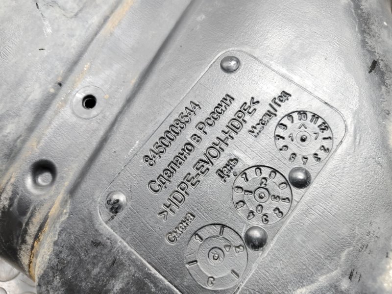 Бак топливный, 6000 рублей, Красноярск
