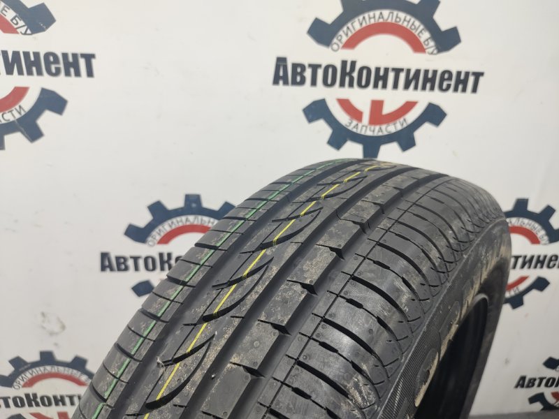 Запасное колесо, 5000 рублей, Красноярск