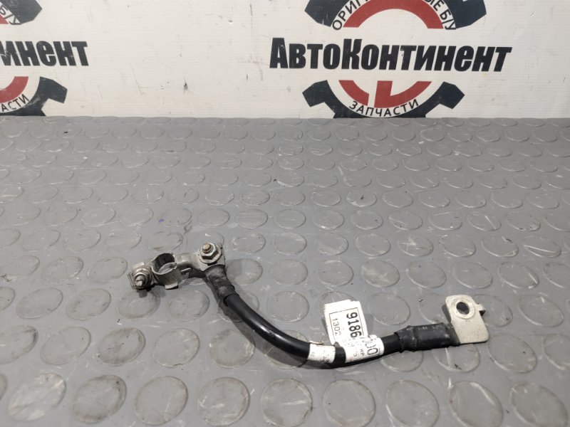 Клемма аккумулятора, 500 рублей, Красноярск