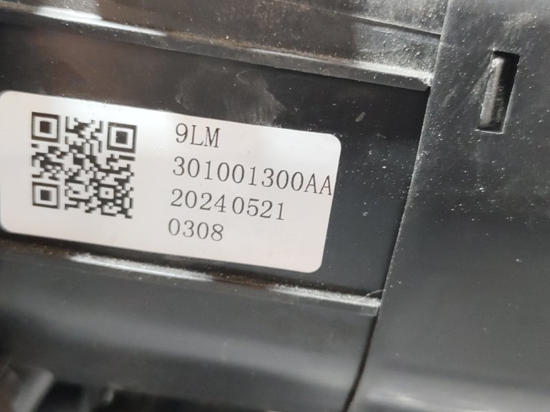 Корпус печки, 5900 рублей, Красноярск