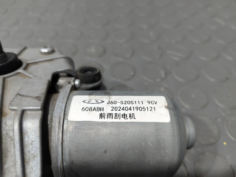 Привод дворников, 3500 рублей, Красноярск