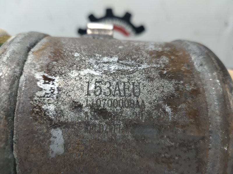 Катализатор, 13000 рублей, Красноярск