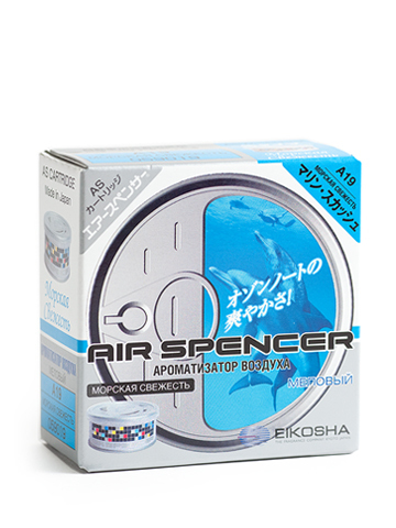 Ароматизатор меловой SPIRIT REFIL, 950 рублей, Красноярск