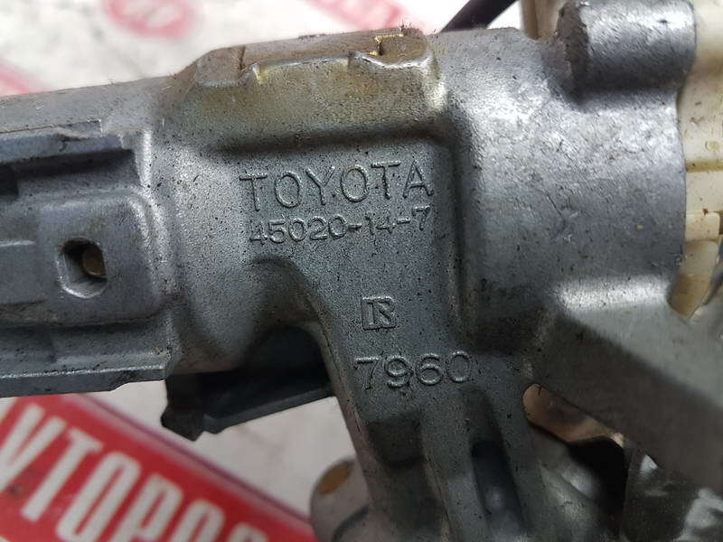 Замок зажигания, 500 рублей, Красноярск