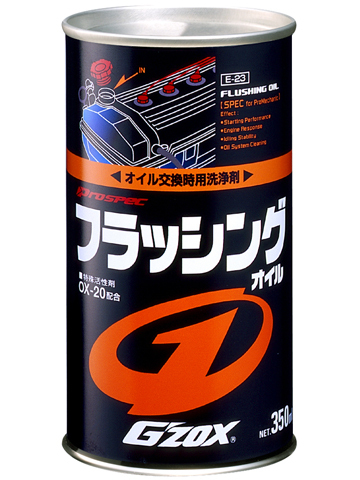Промывка двигателя G`ZOX FLUSHING OIL 11107 350 ml, 990 рублей, Красноярск