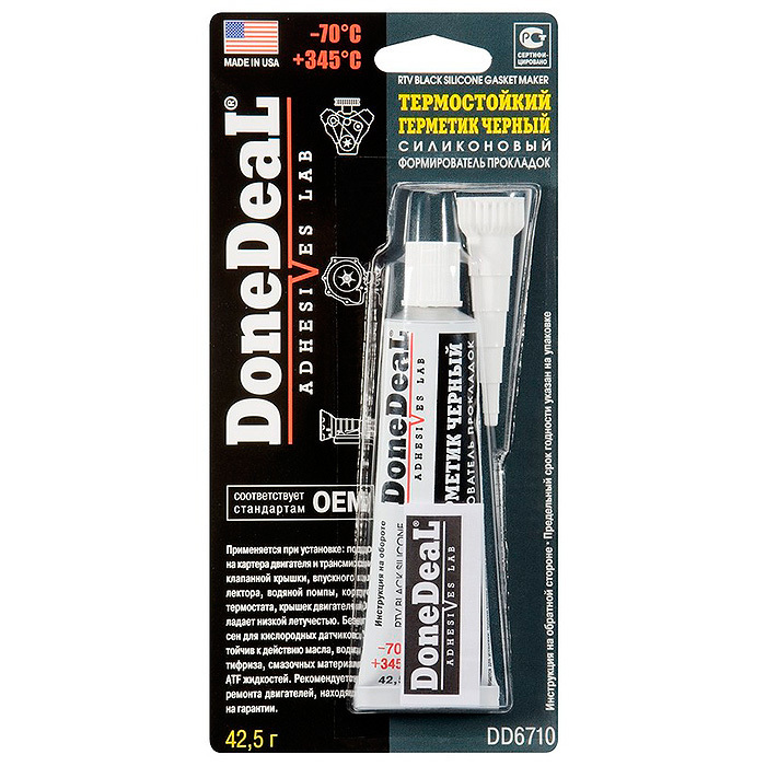 Герметик термостойкий 425g черный DoneDeal DD6710, 550 рублей, Красноярск