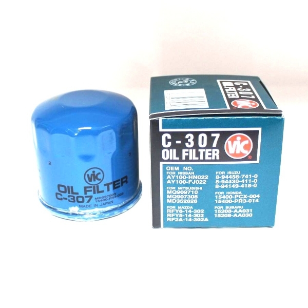 Фильтр масляный, 540 рублей, Красноярск