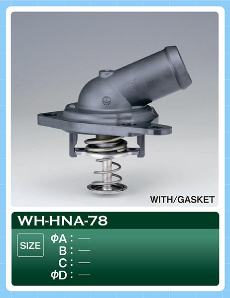 Термостат, 1600 рублей, Красноярск