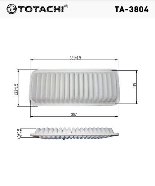 Фильтр воздушный, 530 рублей, Красноярск